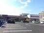 スーパー　マルナカ 松福店（スーパー）まで728m
