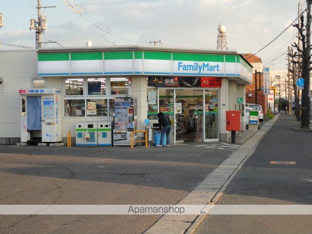 その他　ファミリーマート福山多治米一丁目店（その他）まで477m