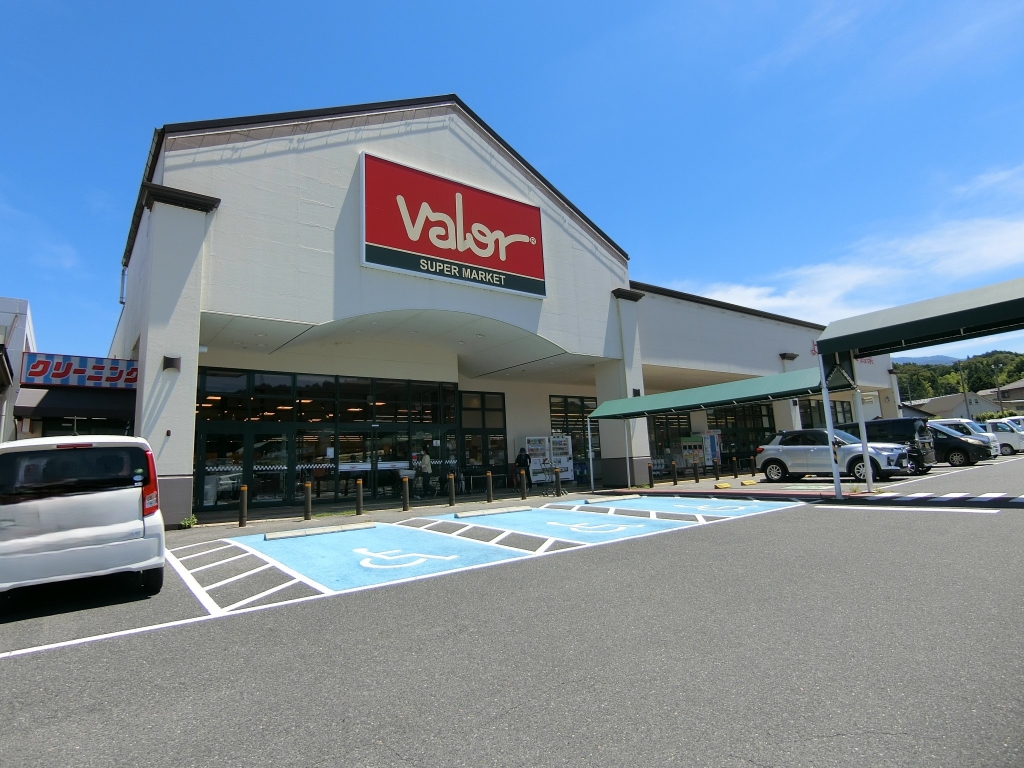 スーパー　バロー 苗木店（スーパー）まで2618m