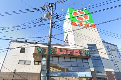 スーパー　ライフ（スーパー）まで1282m