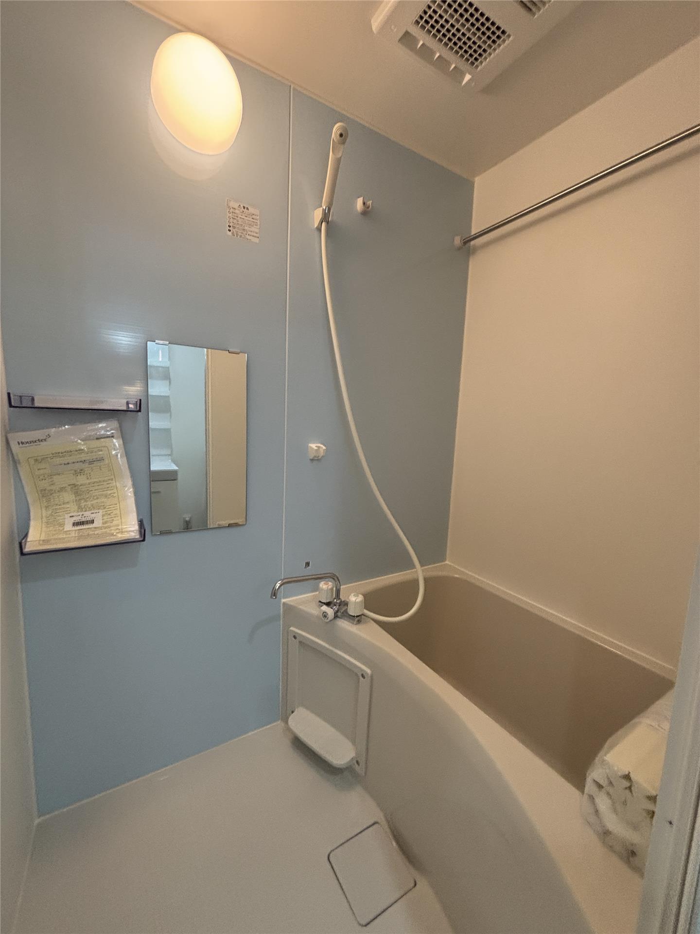 バス・シャワールーム