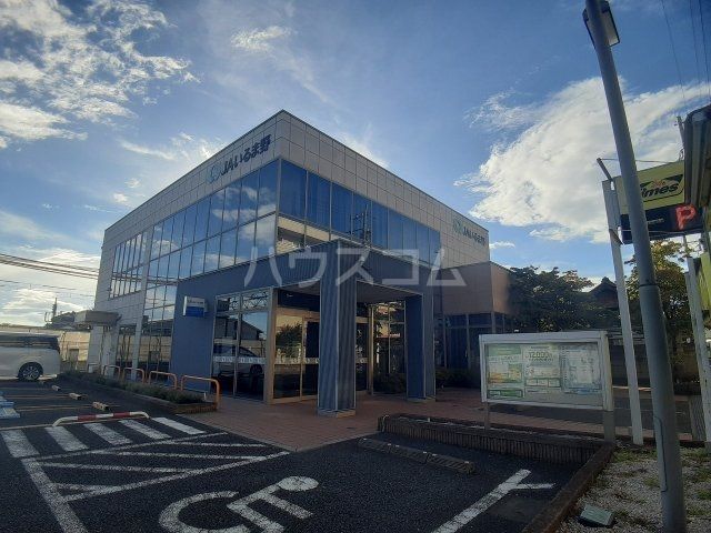 銀行　ＪＡいるま野 入曽支店（銀行）まで2410m