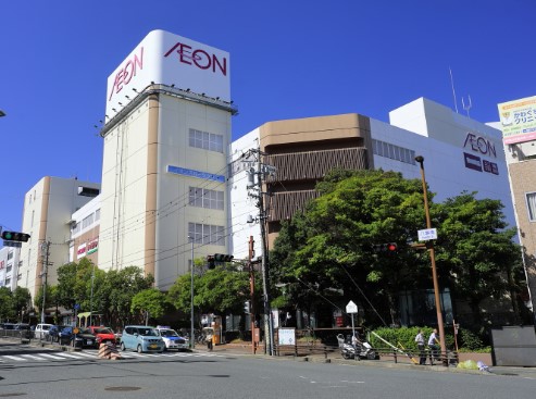 ショッピングセンター　八事イオン（ショッピングセンター）まで253m