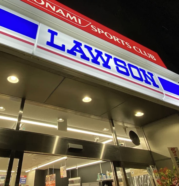 コンビニ　ローソン渋谷旧山手通り店（コンビニ）まで157m