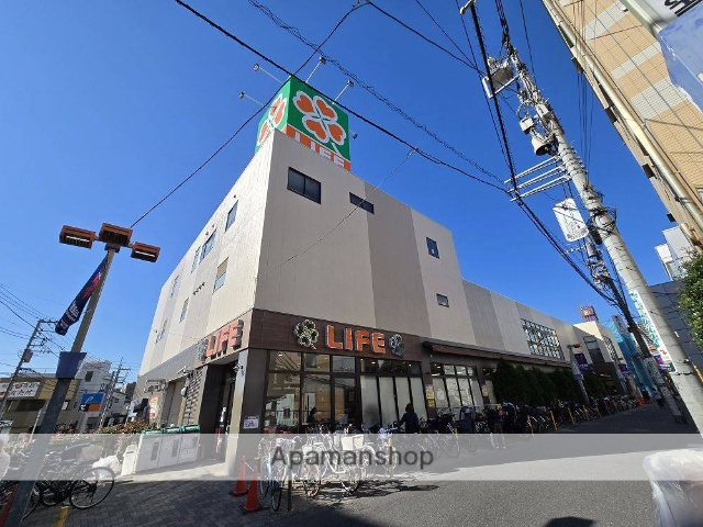 スーパー　ライフ千歳烏山店（スーパー）まで750m