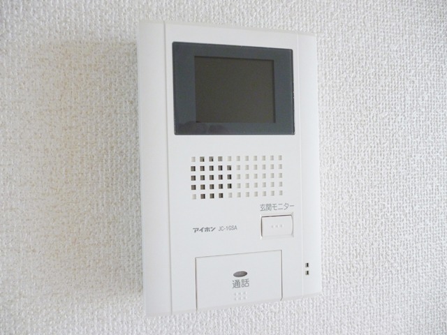 セキュリティ　モニターホン付きで来客時も安心☆