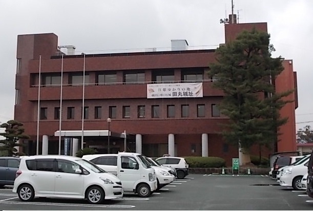 役所　玉城町役場（役所）まで1100m