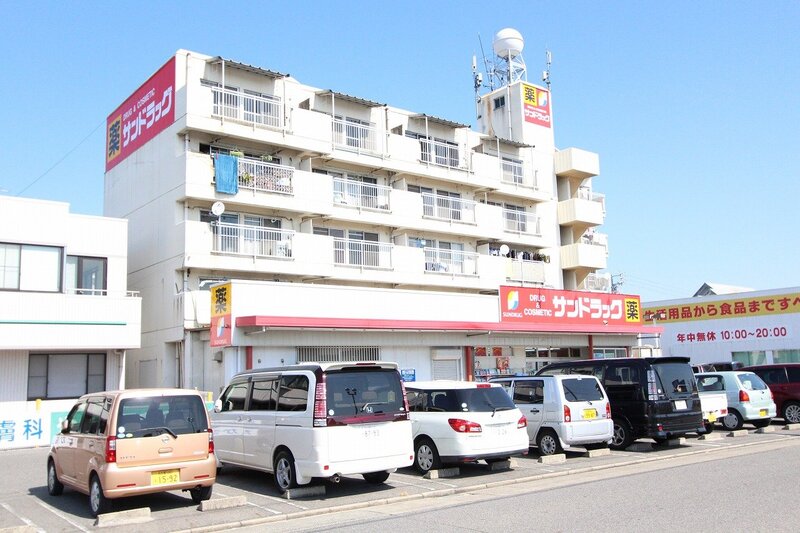 ドラックストア　サンドラッグ千音寺店（ドラッグストア）まで182m