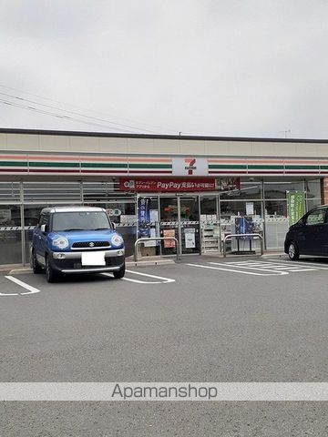 コンビニ　セブン－イレブン　八代築添町店（コンビニ）まで180m