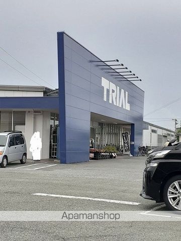 ショッピングセンター　スーパーセンタートライアル八代（ショッピングセンター）まで1200m