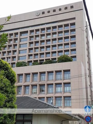 病院　ＪＣＨＯ熊本総合病院（病院）まで2800m