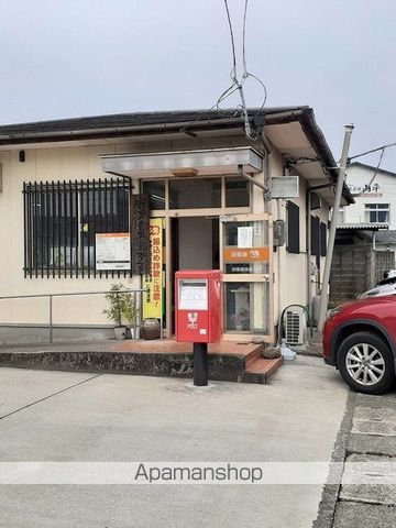 郵便局　新浜簡易郵便局（郵便局）まで1000m