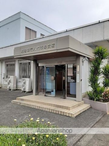 銀行　肥後銀行八代市場支店（銀行）まで950m