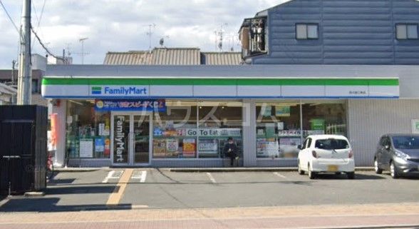 コンビニ　ファミリーマート西大路三条店（コンビニ）まで345m