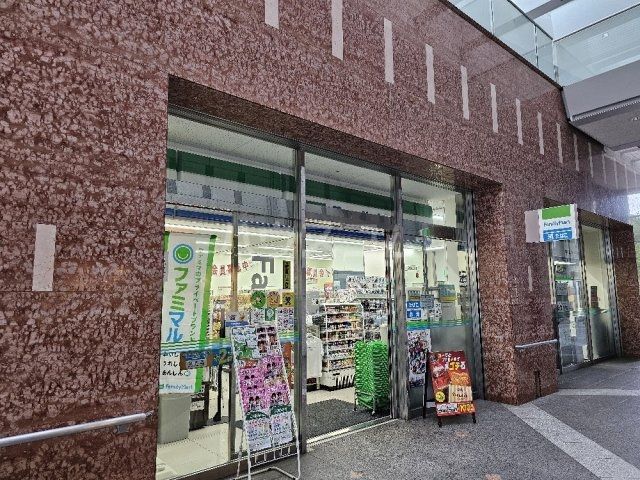 コンビニ　ファミリーマート 中野坂上ハーモニー店（コンビニ）まで174m