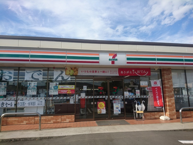 コンビニ　セブンイレブン福井種池2丁目店（コンビニ）まで207m