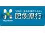 銀行　肥後銀行渡鹿支店（銀行）まで184m