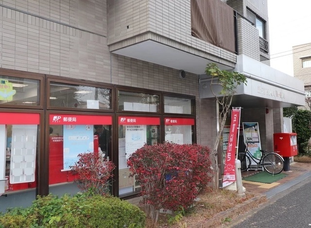 郵便局　新宿百人町郵便局（郵便局）まで344m