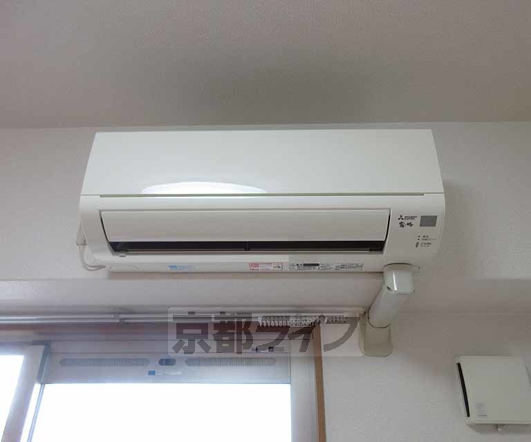 その他設備　エアコンです