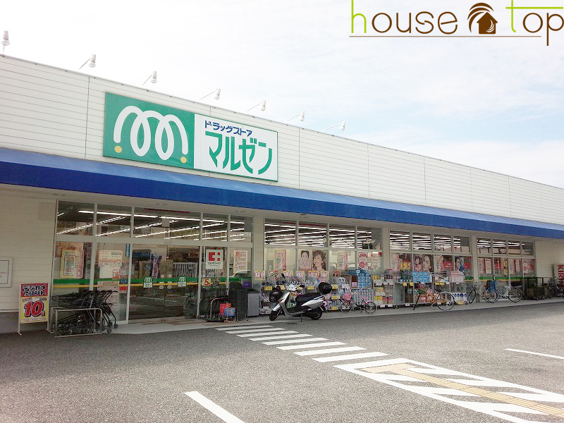 ドラックストア　今津マルゼン薬局（ドラッグストア）まで315m
