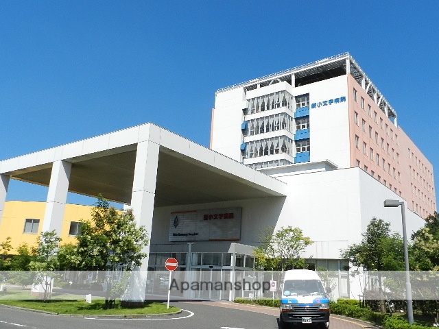 病院　医療法人財団池友会新小文字病院（病院）まで480m