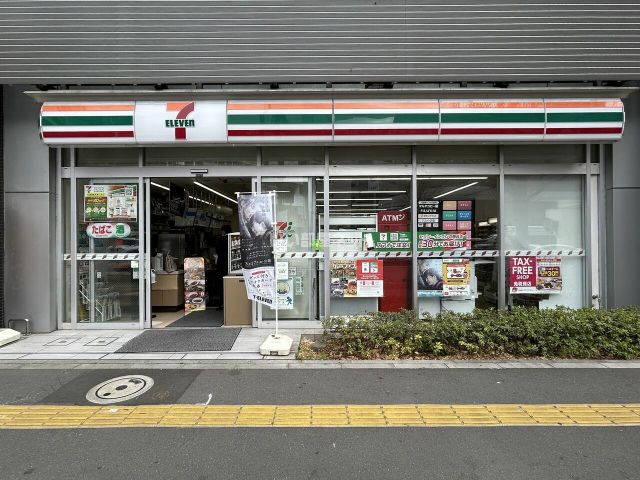 コンビニ　セブンイレブン 文京本郷3丁目店（コンビニ）まで1742m