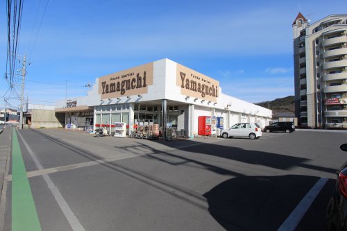 スーパー　Yamaguchi(ヤマグチスーパー) 山前店（スーパー）まで1998m