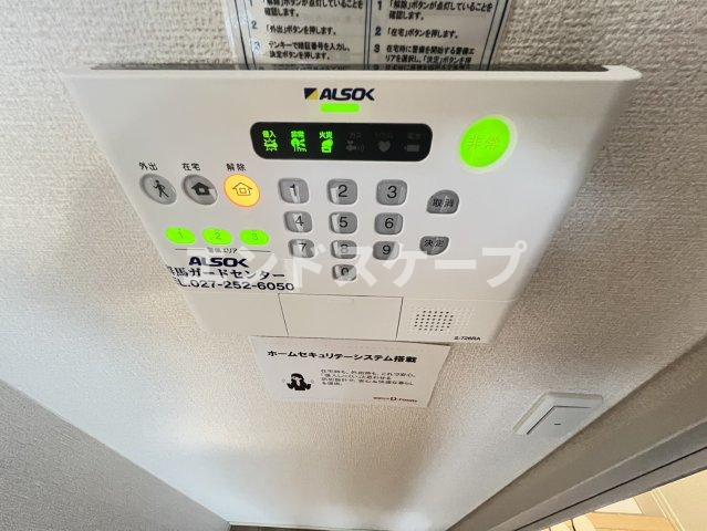 セキュリティ　高崎、前橋のお部屋探しはエンドスケープまで！お客様の理想お聞