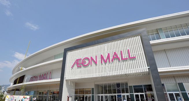 ショッピングセンター　イオンモール広島祇園（ショッピングセンター）まで634m