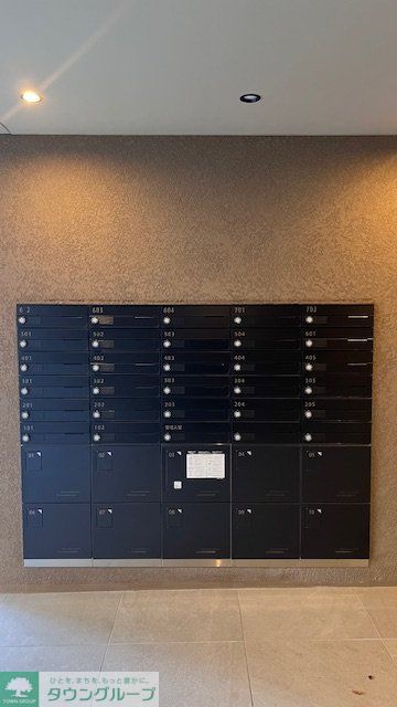 その他共有部分　共有部分