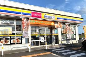 コンビニ　ミニストップ 大井川吉永店（コンビニ）まで1081m