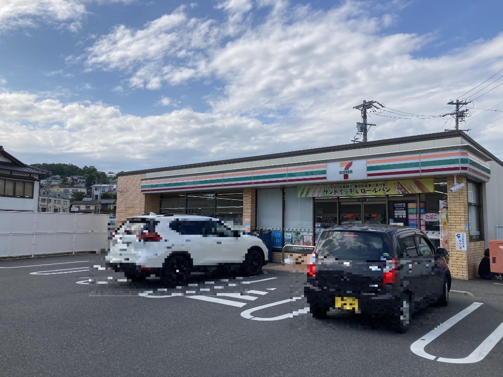 コンビニ　セブンイレブン 松本宮渕店（コンビニ）まで831m