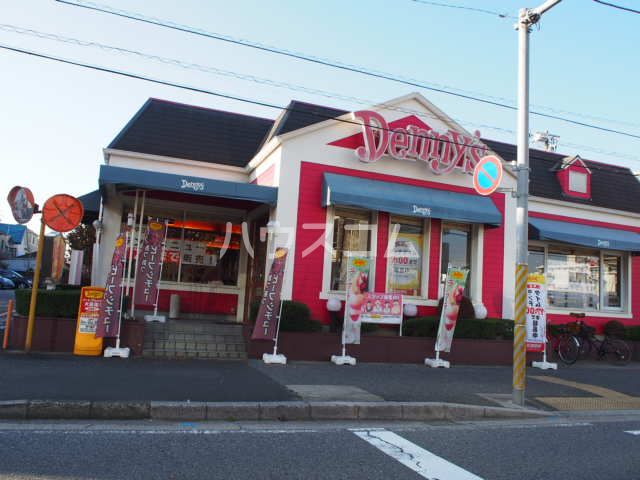 飲食店　デニーズ南八幡（飲食店）まで565m