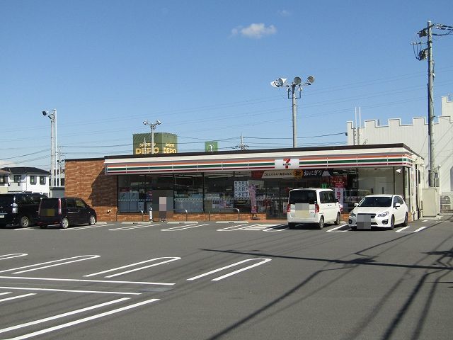 コンビニ　セブンイレブン茂原バイパス店（コンビニ）まで1100m