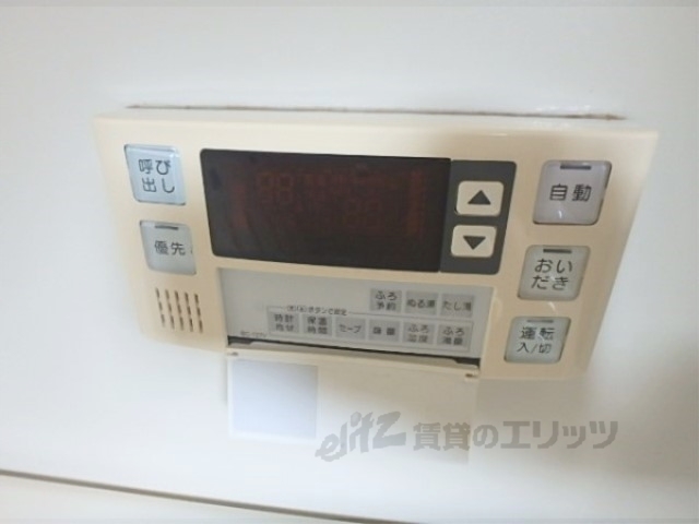 その他設備　給湯器リモコン