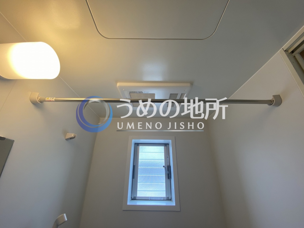 バス・シャワールーム　浴室乾燥