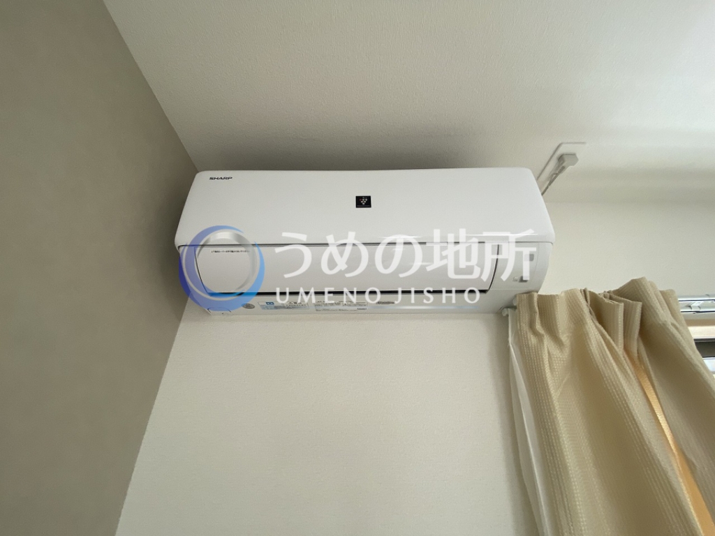 その他設備　エアコン