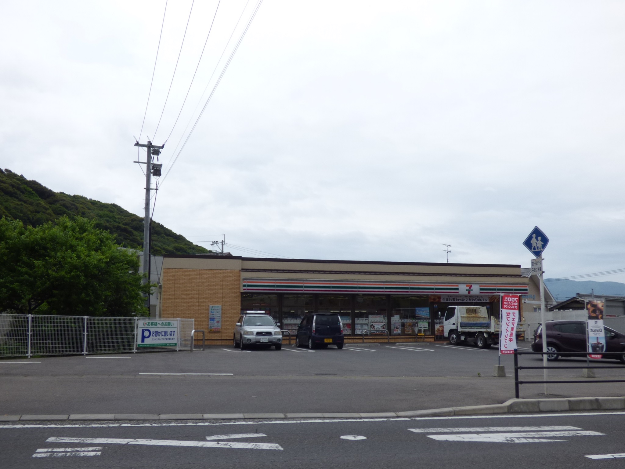 コンビニ　セブンイレブン諫早小船越町店（コンビニ）まで807m