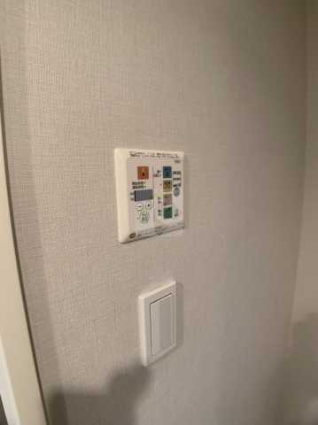 その他設備　レジディアタワー上池袋