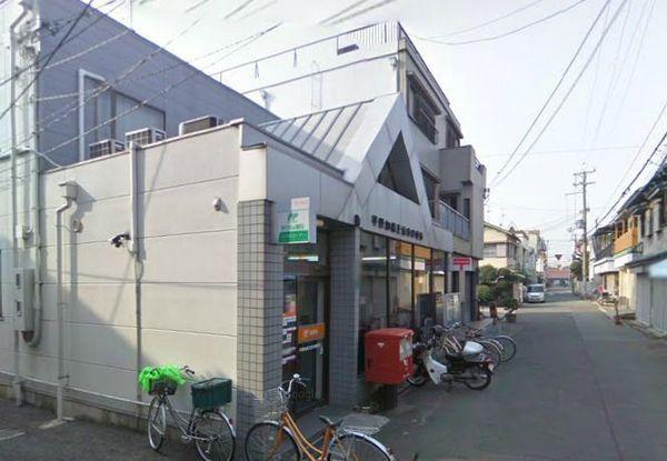 郵便局　加美正覚寺局（郵便局）まで535m