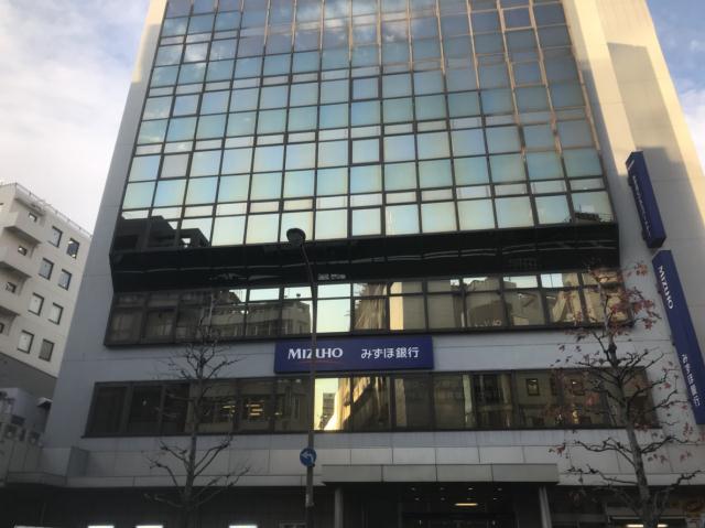 銀行　（株）みずほ銀行／飯田橋支店（銀行）まで118m