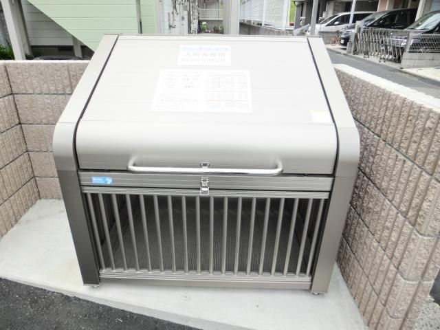 その他共有部分　敷地内ゴミ置き場