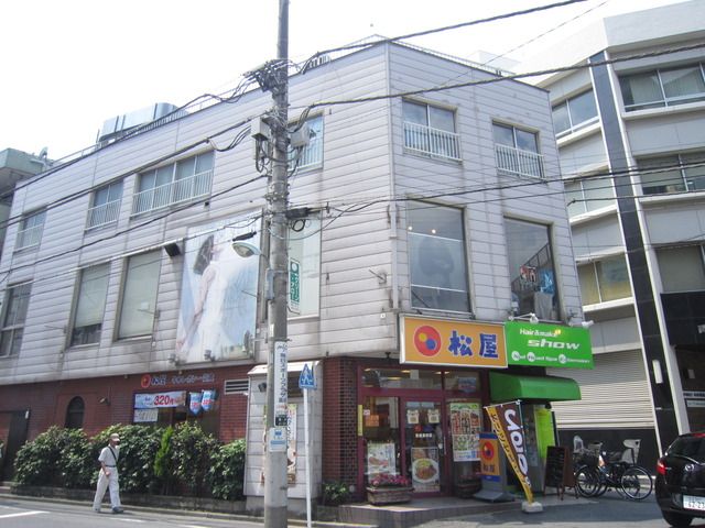 飲食店　松屋（飲食店）まで1300m