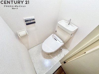 トイレ　温水洗浄便座完備