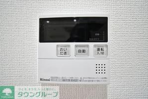 その他設備　設備