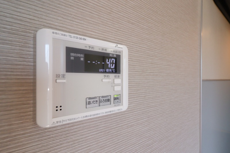 その他設備　図面と現状に相違がある場合には現状を優先