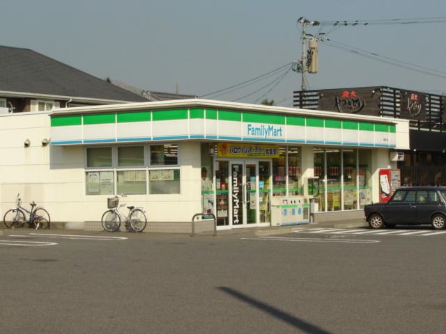 その他　ファミリーマート大分皆春店（その他）まで939m