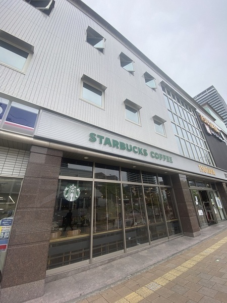 飲食店　スターバックスコーヒーTSUTAYA香里園店（飲食店）まで696m