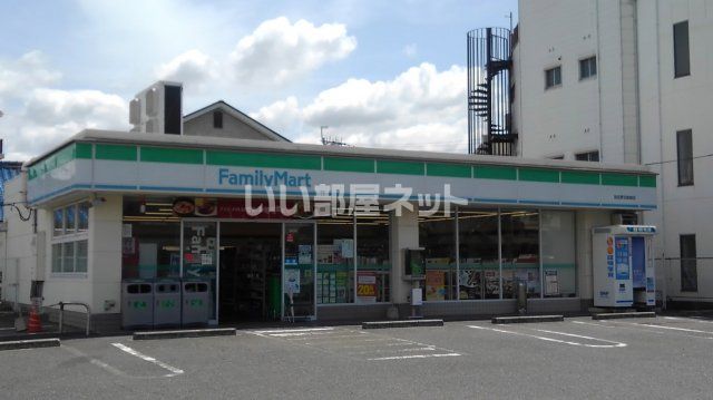 コンビニ　ファミリーマート羽倉崎店（コンビニ）まで1036m