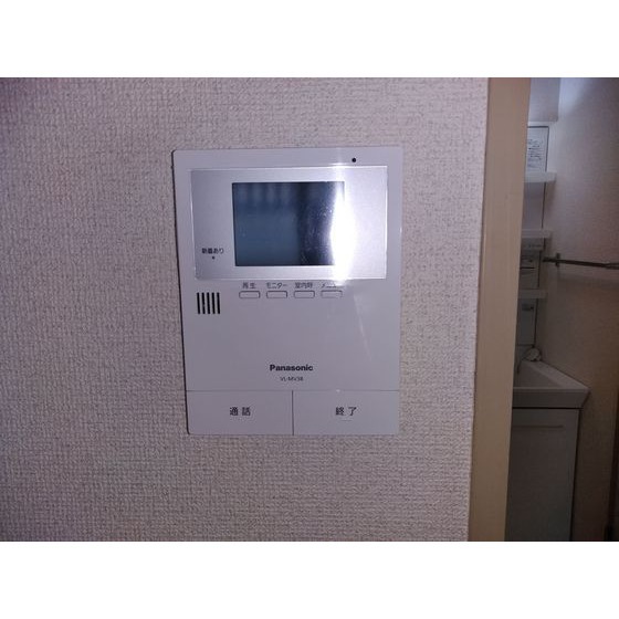 セキュリティ　※現況優先